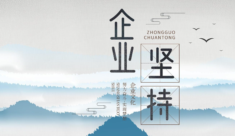 企业形象策划全流程指南：青岛阿尔法传媒影视制作与广告设计整合方案